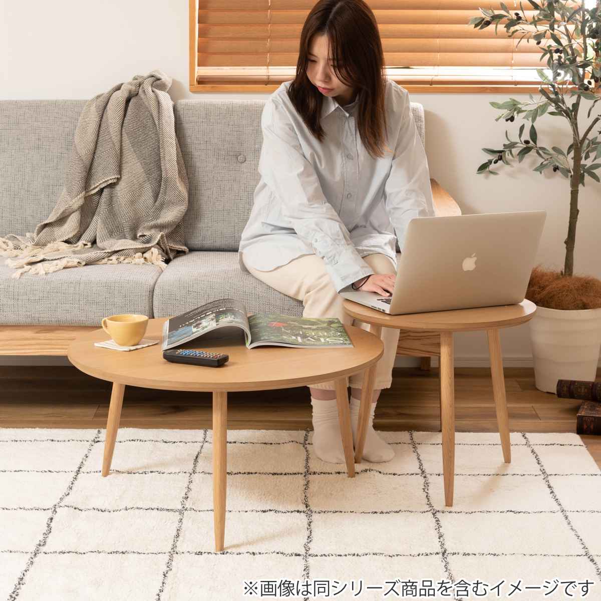 東谷 サイドテーブル 高さ42cm 天然木 Sサイズ （ 北欧 丸 スリム