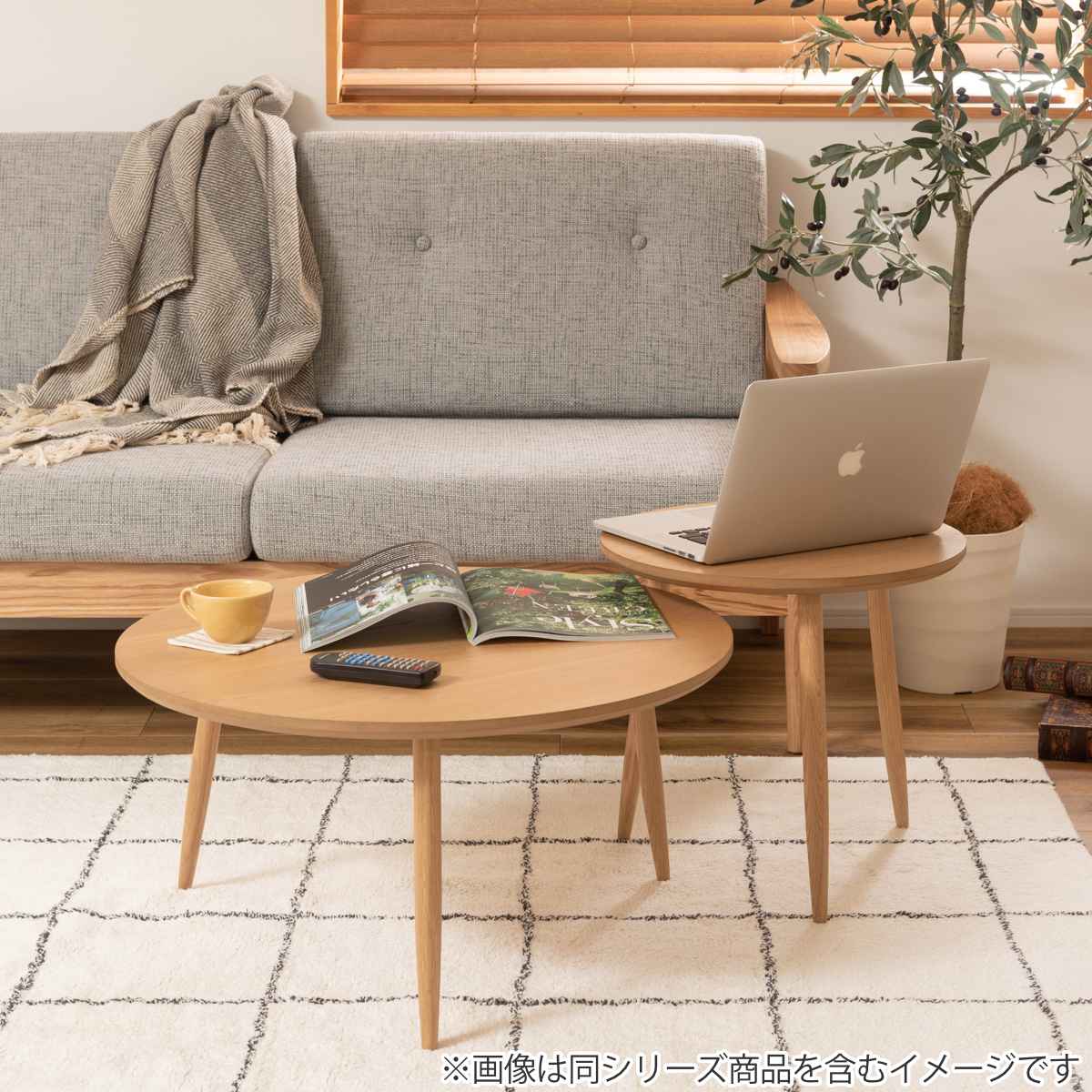 東谷 サイドテーブル 高さ42cm 天然木 Sサイズ （ 北欧 丸 スリム