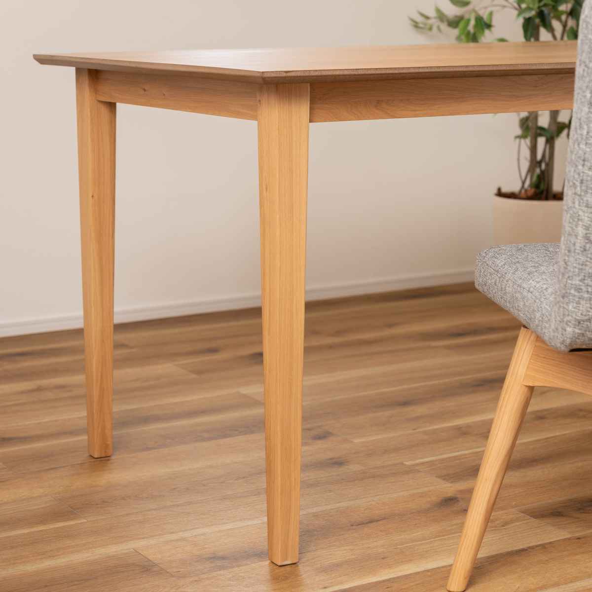 東谷 ダイニングテーブル 幅150cm 天然木 4人掛け （ 木製 北欧