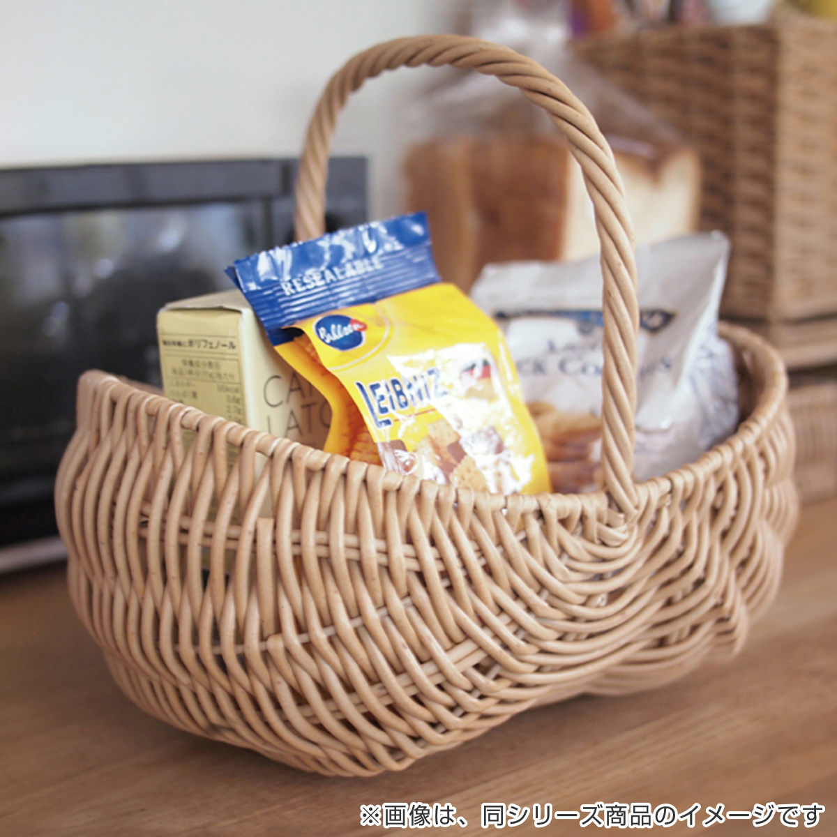 ワンハンドルバスケット オーバル型 トーク エト （ バスケット かご