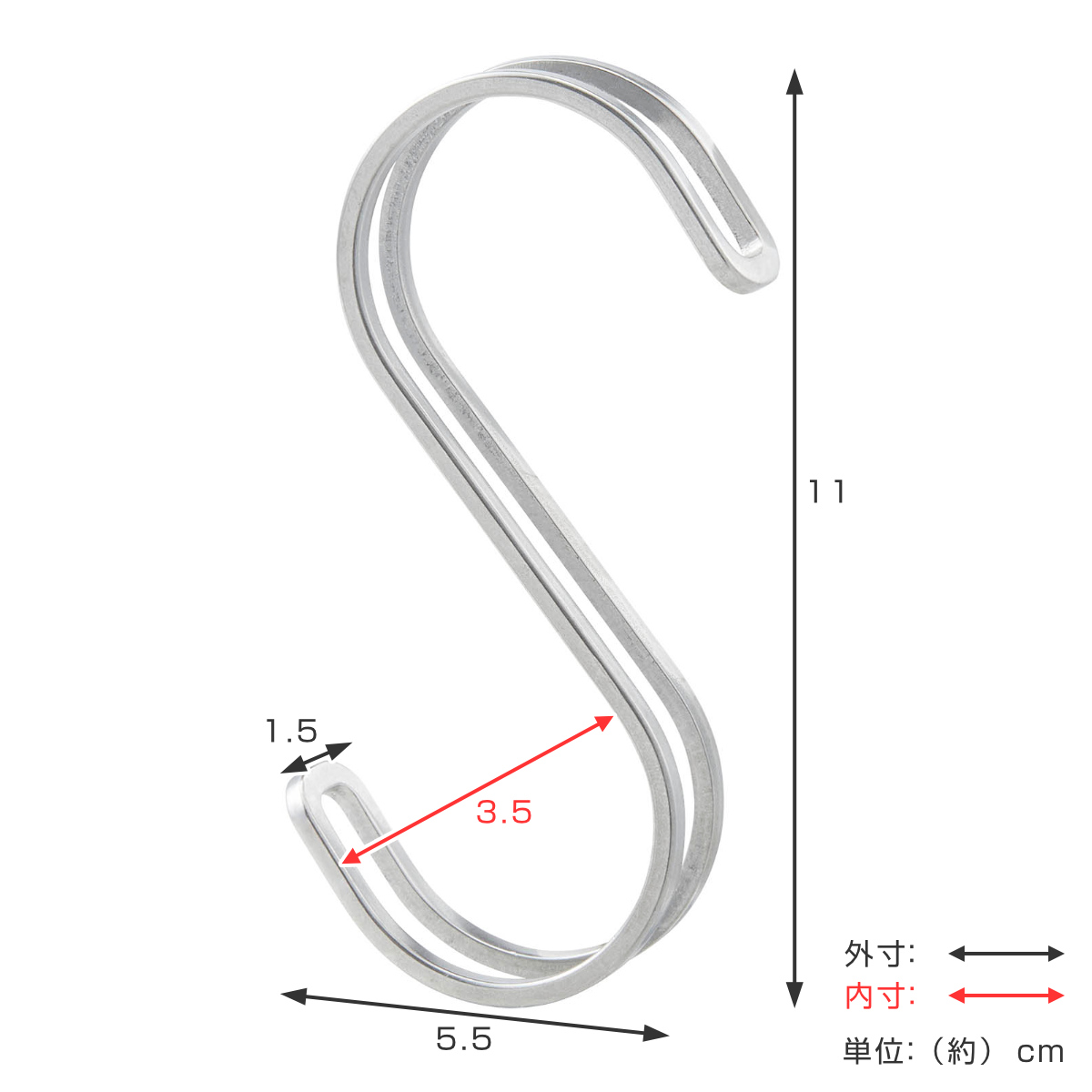 LEC（レック） フック SOROU ステンレスダブルS字フックL （ S字