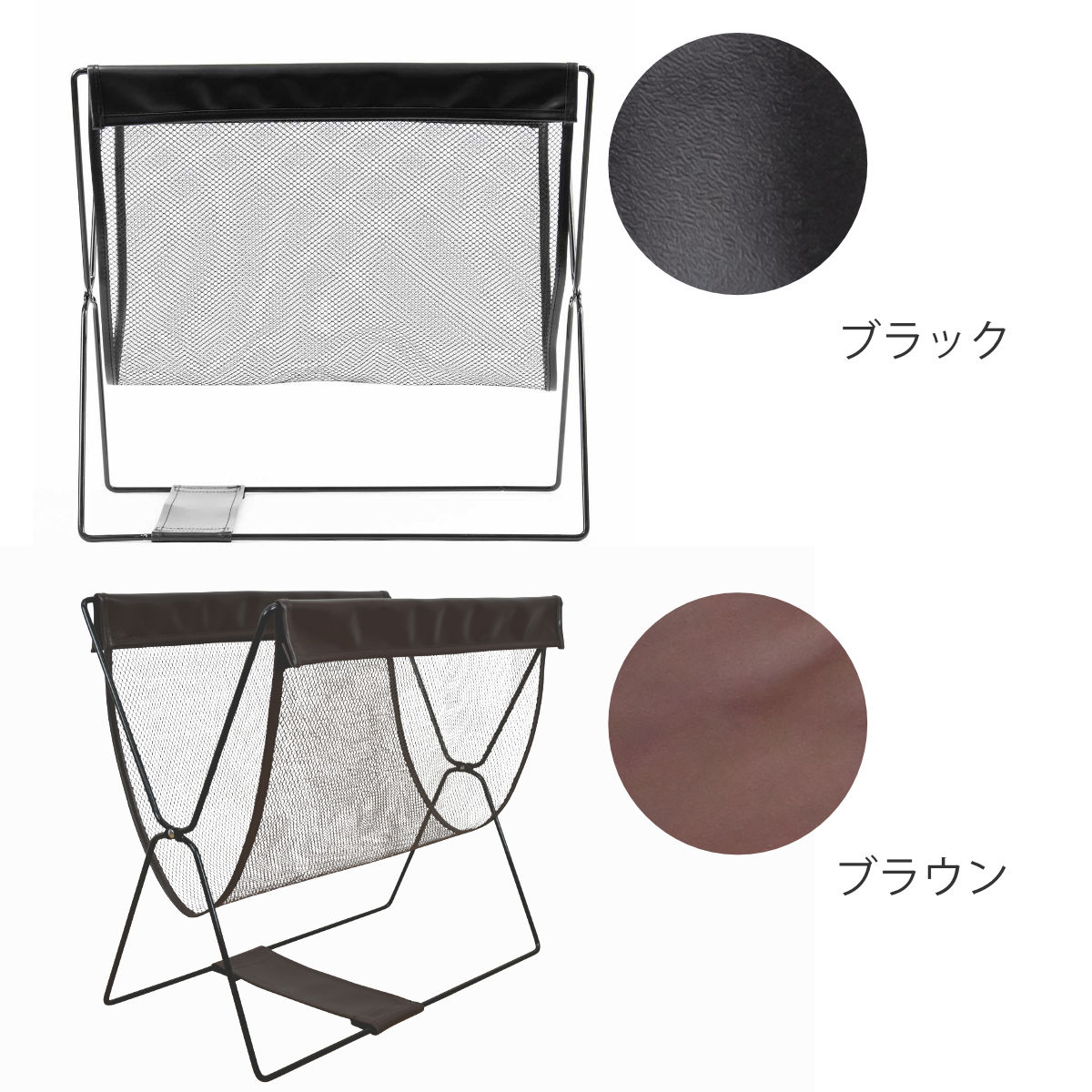 サワフジ 手荷物入れ レザー調ハンモック型 メッシュバスケット