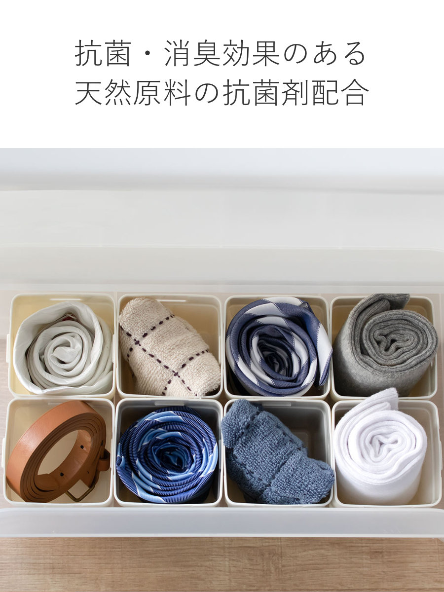 イノマタ化学 仕切りケース 幅7.4×奥行7.4×高さ8cm くつ下整理カップ M
