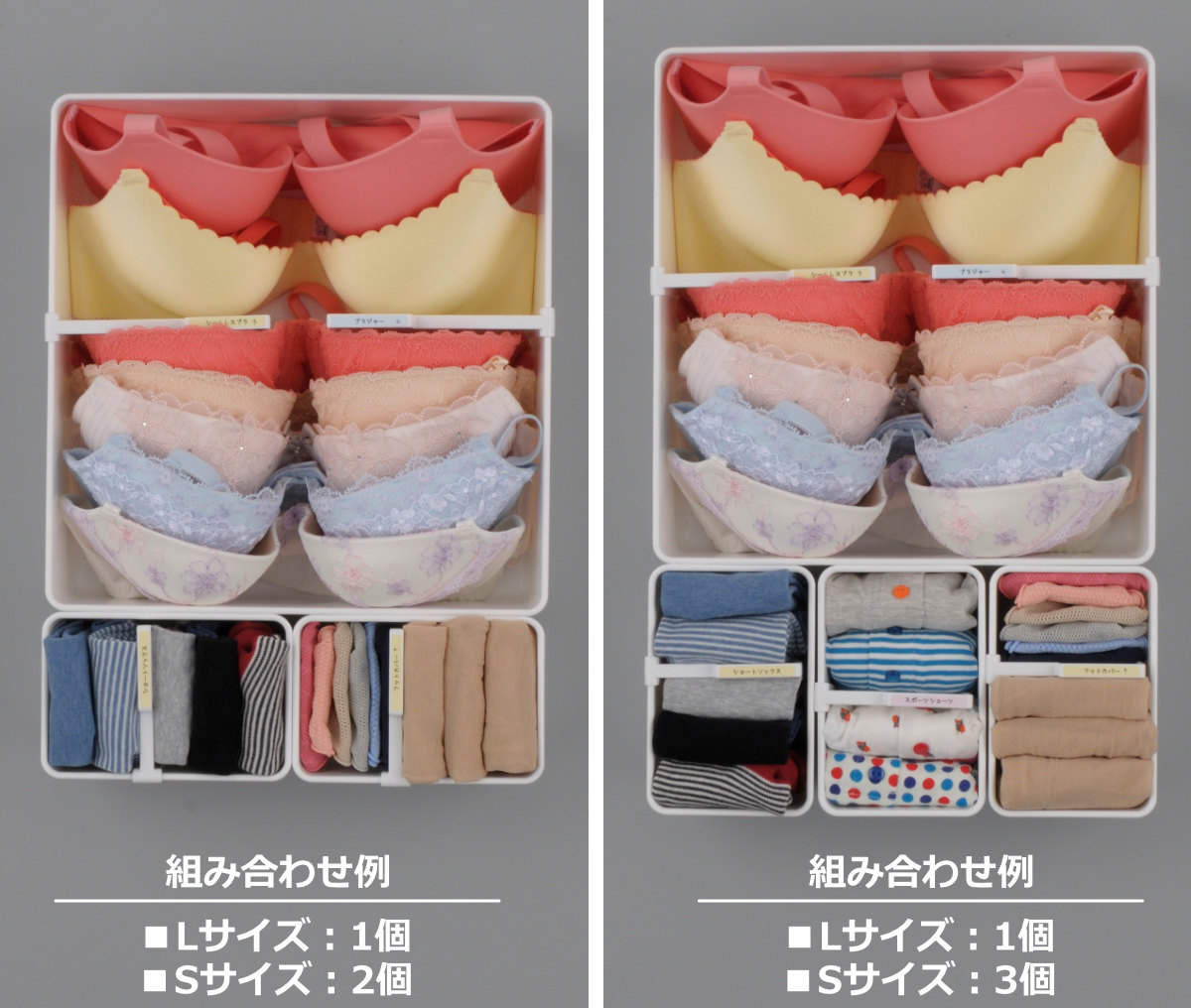 ❤️セール❤️ チェスト 引き出し 収納ケース OHYAMA（アイリスオーヤマ） IRIS 日本製タンス・おまけ下着収納ケース・送料12000円込みでお得♪ チェスト・タンス