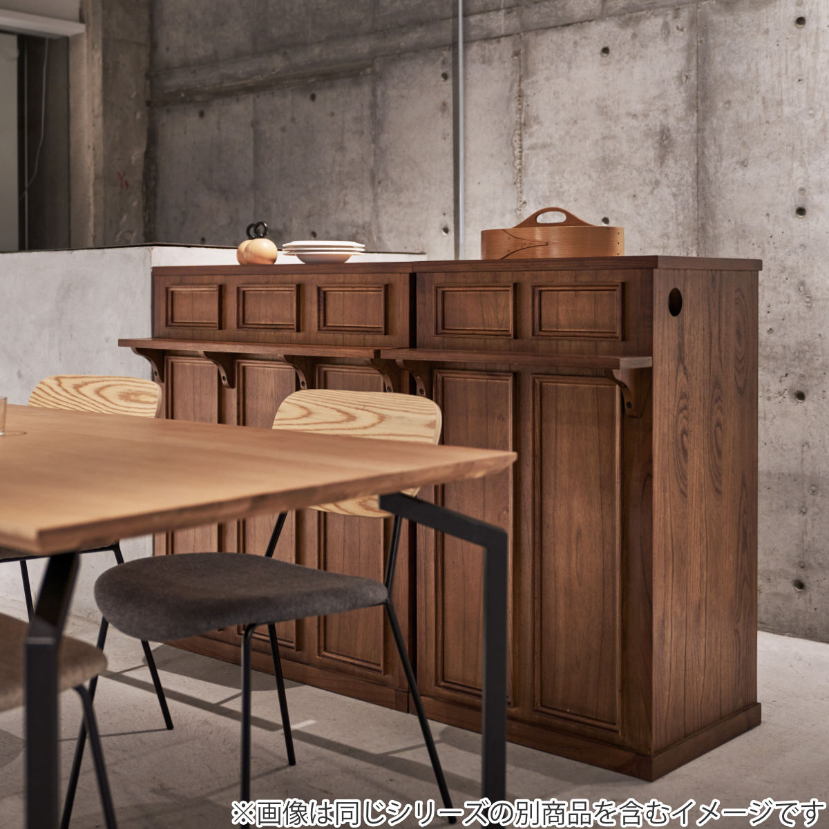 木製カウンターテーブル 引き出し付き カフェ風カウンターテーブル 引き出し付き カントリー オシャレバー