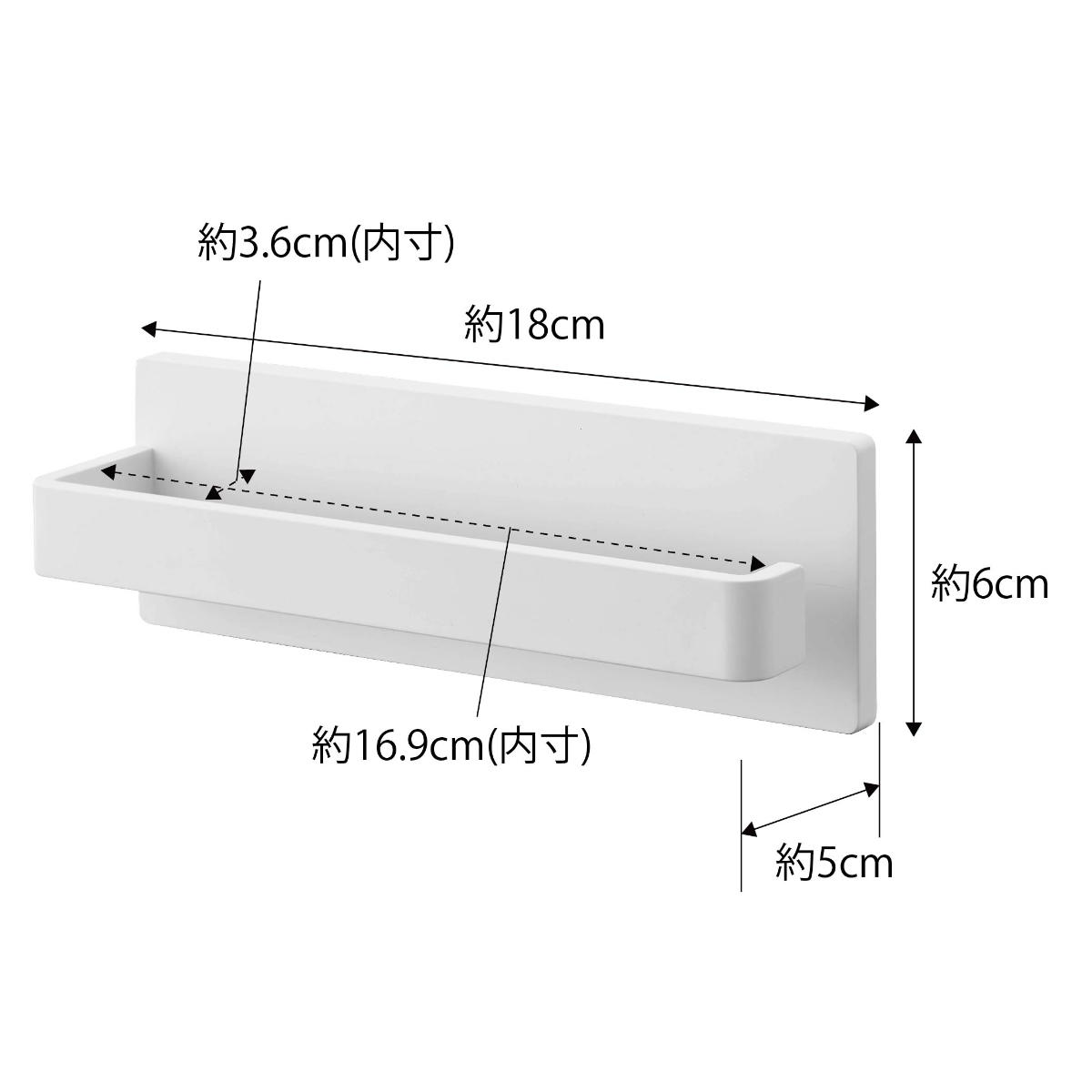 Plate(山崎実業) 山崎実業 plate フィルムフック タオルハンガー