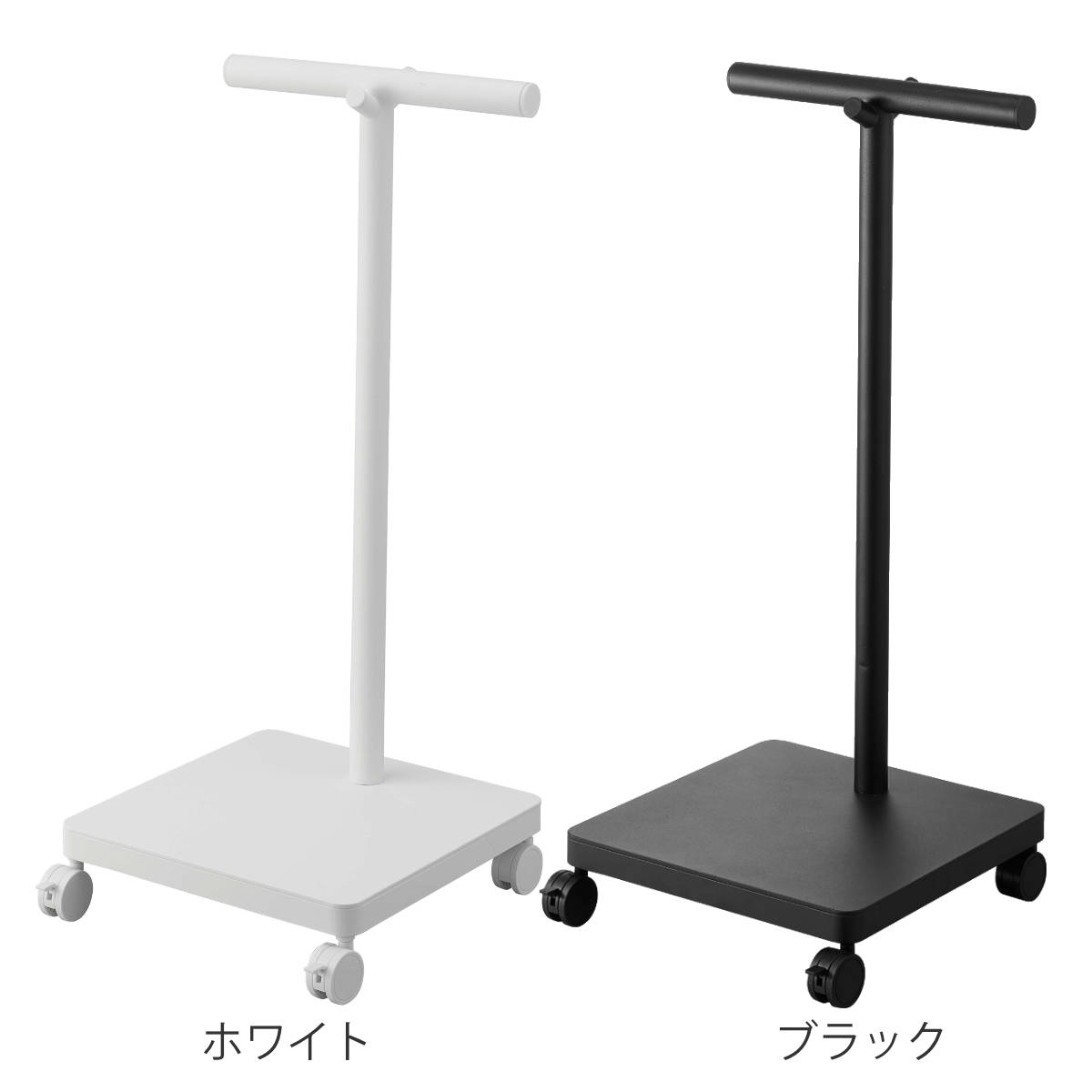 収納ワゴン☆ランドセルラック☆マルチラック☆スリムラック 山崎実業 smart ランドセル収納ワゴン スマート （ 4903208058322