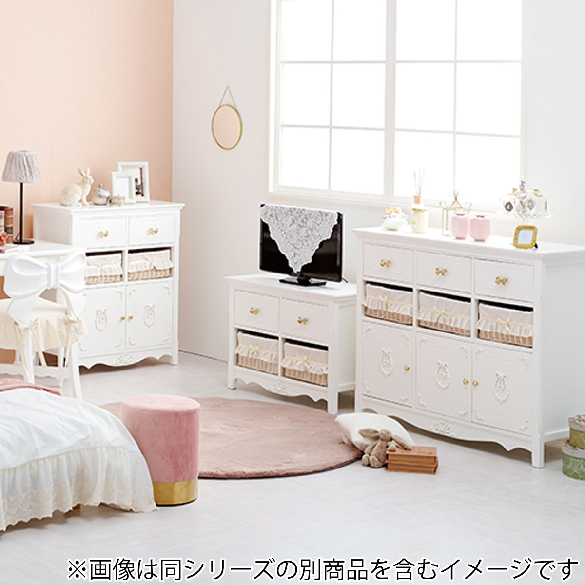 HAGiHARA（萩原） ローチェスト 2段3列 バスケット付 姫系 白家具 幅