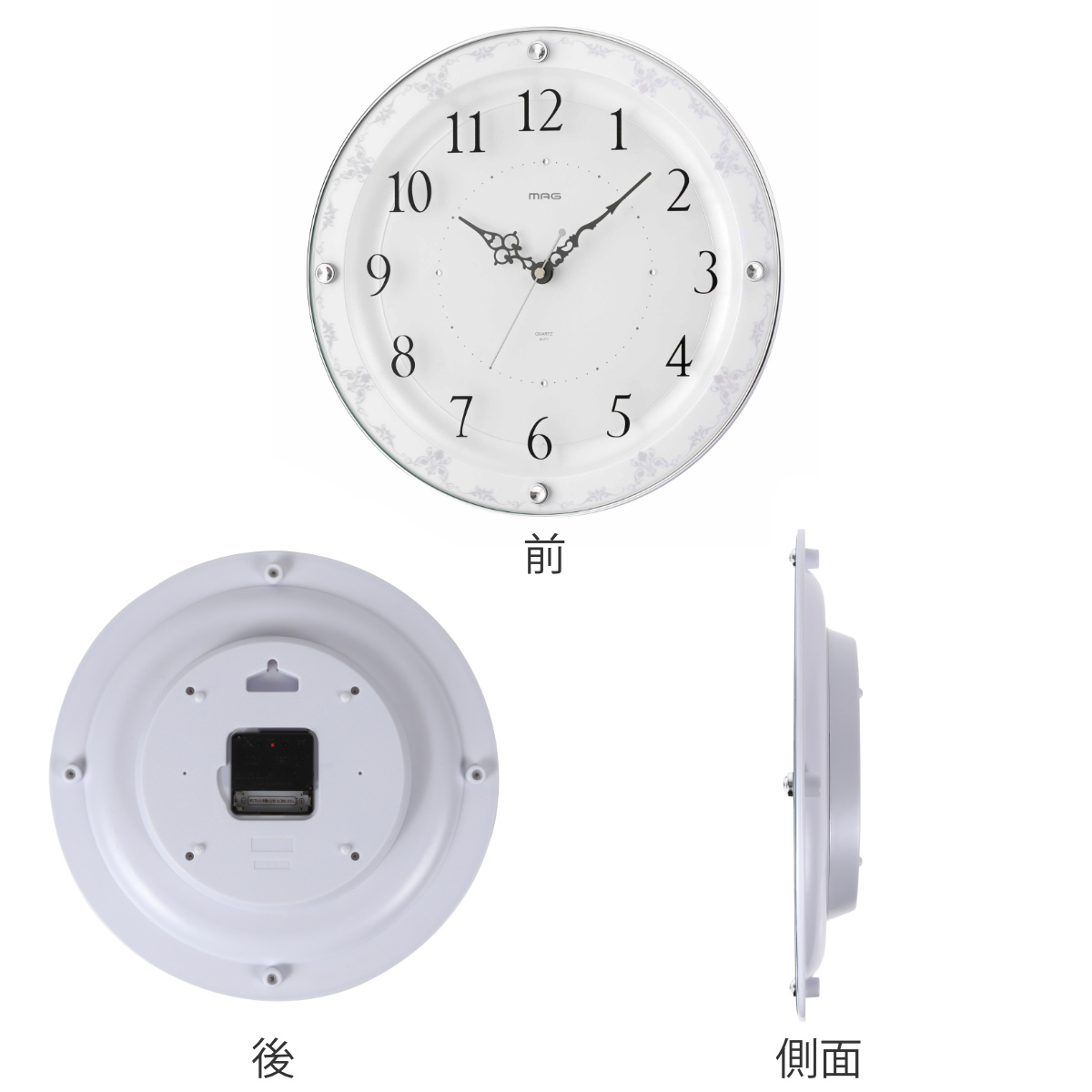 ノア精密 掛時計 電波掛時計 MAG アデル （ 時計 電波時計