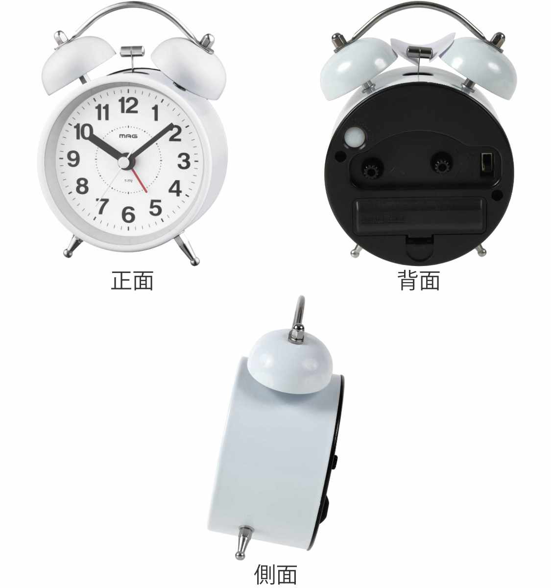ノア精密 目覚まし時計 MAG ベル音目覚まし時計 プチベルズ