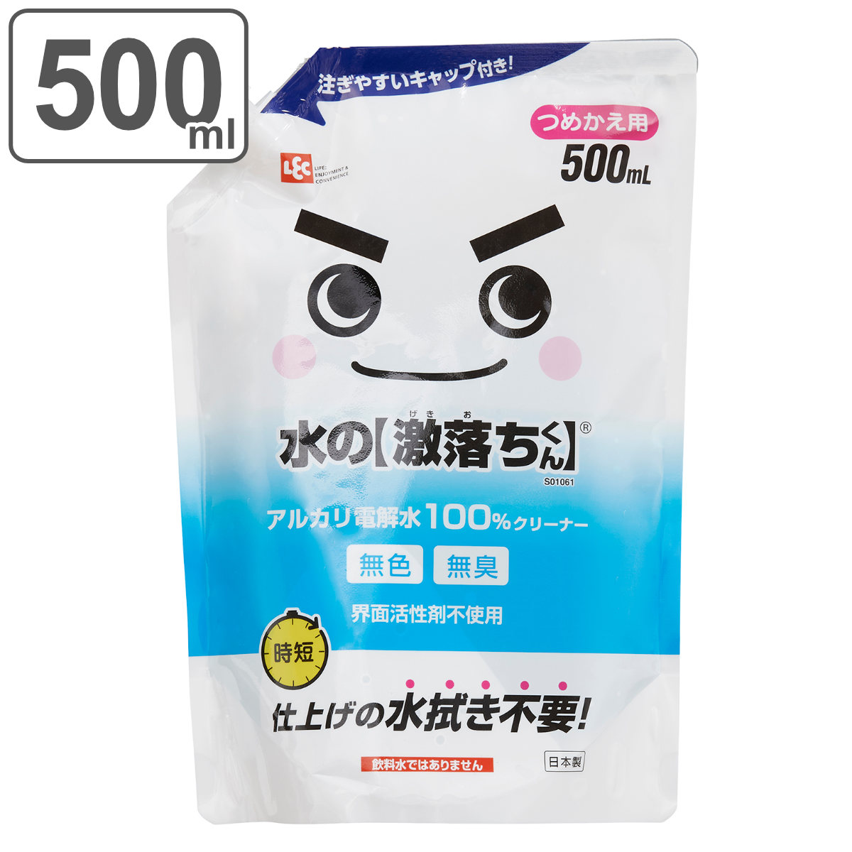 激落ちくん アルカリ電解水 水の激落ちくん 詰替用 500mL S00544 （ レック マルチクリーナー アルカリ 電解水 掃除用品 水拭き リビング キッチン ）