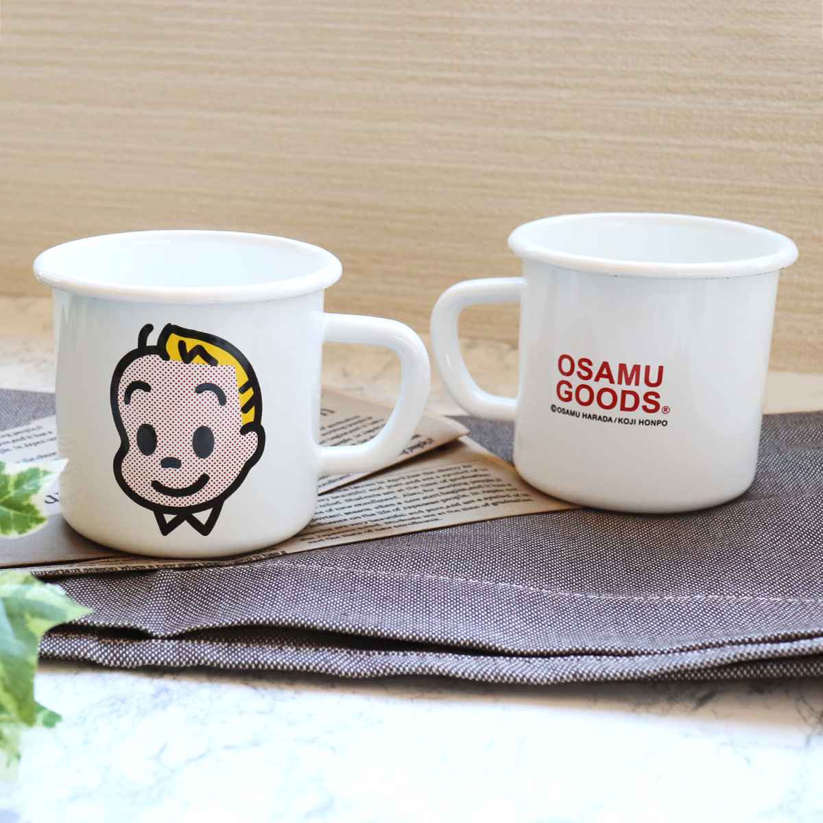 マグカップ 380ml OSAMU GOODS ホーロー （ ホーロー製 琺瑯製 コップ