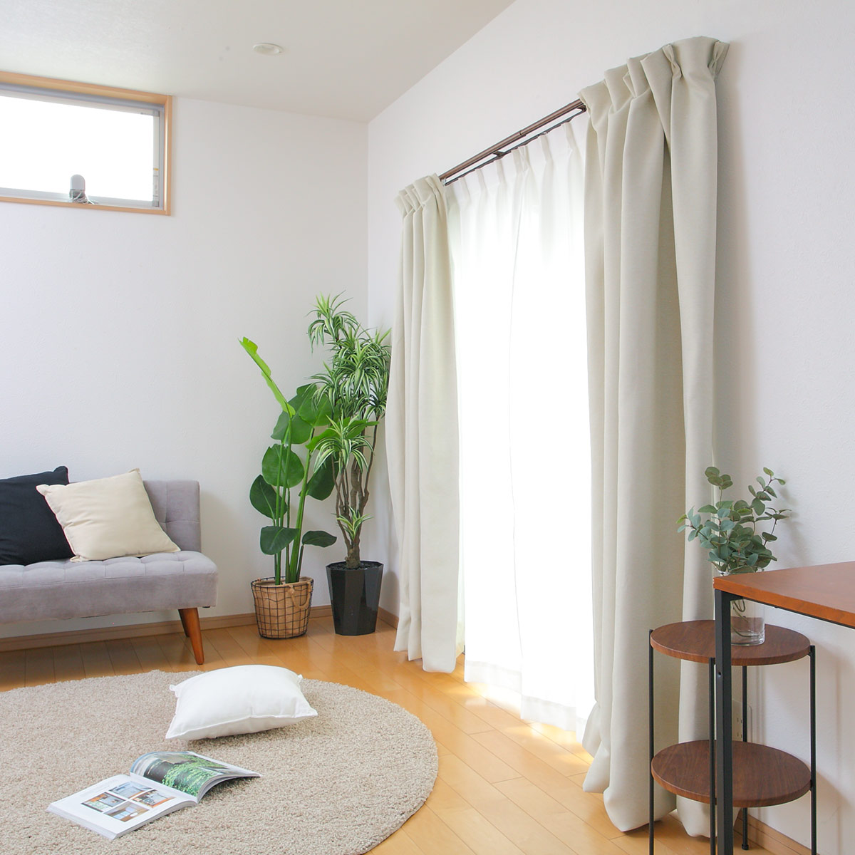 TOSO（トーソー） カーテンレール 伸縮式 ダブル 2m リネア リターン