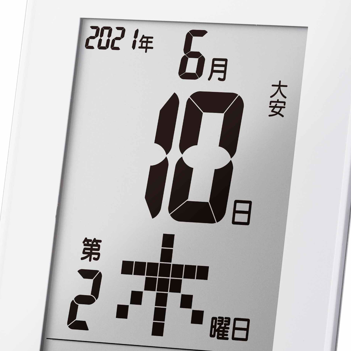 ノア精密 置き掛け時計 MAG 電波日めくりカレンダー ノイ