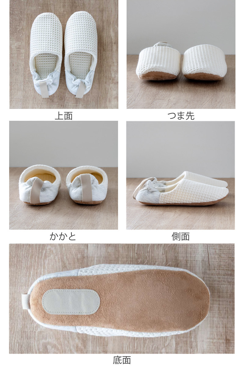 阿部産業 スリッパ 冬用 帆布バブーシュ ＋ ボア Lサイズ 25