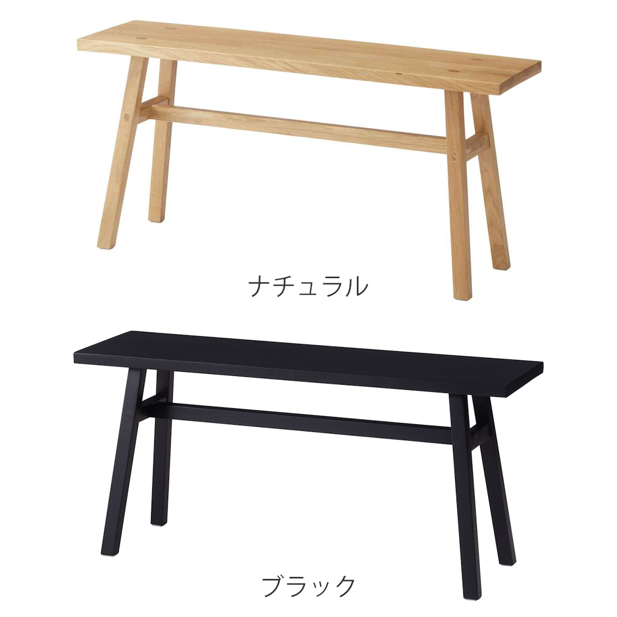 ベンチ 幅90cm 天然木 完成品 （ 木製 椅子 イス 腰掛 おしゃれ 背もたれなし 開放感 エントランスベンチ フェルト付き ）_4
