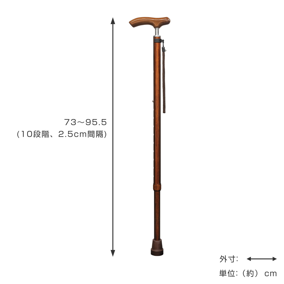 新品】フジホーム ウッドケインラウンドタイプ(ナチュラル) 介護用杖