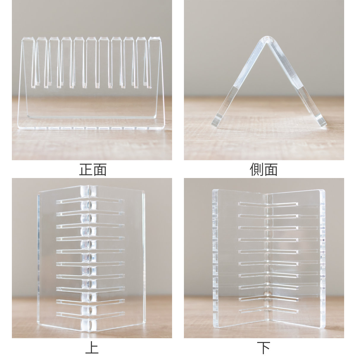 Trytec 特典付き カードスタンド amenist アクリル製 名刺 日本製