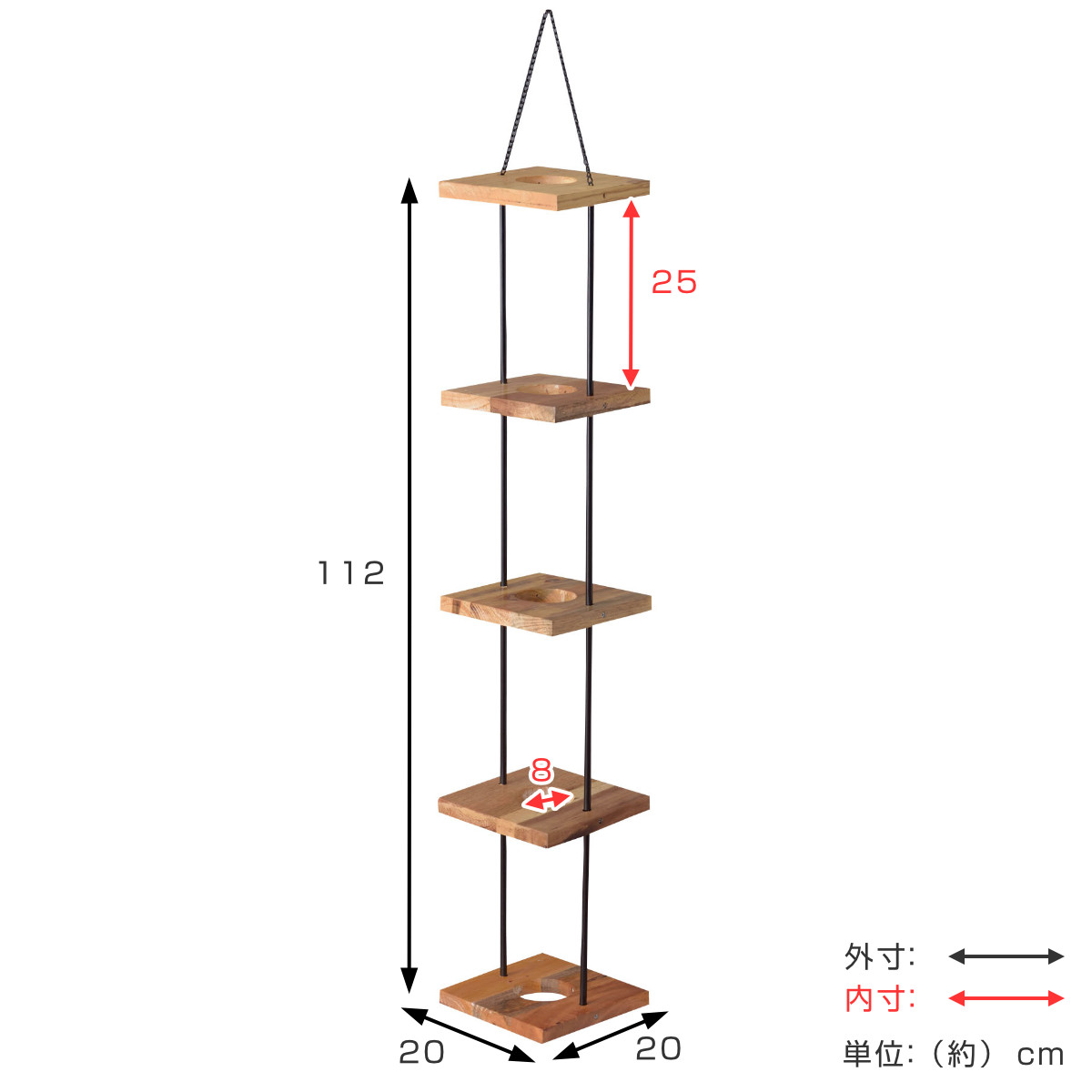 東谷 プランタースタンド ハンギングプランター5段 木製 （ プランター