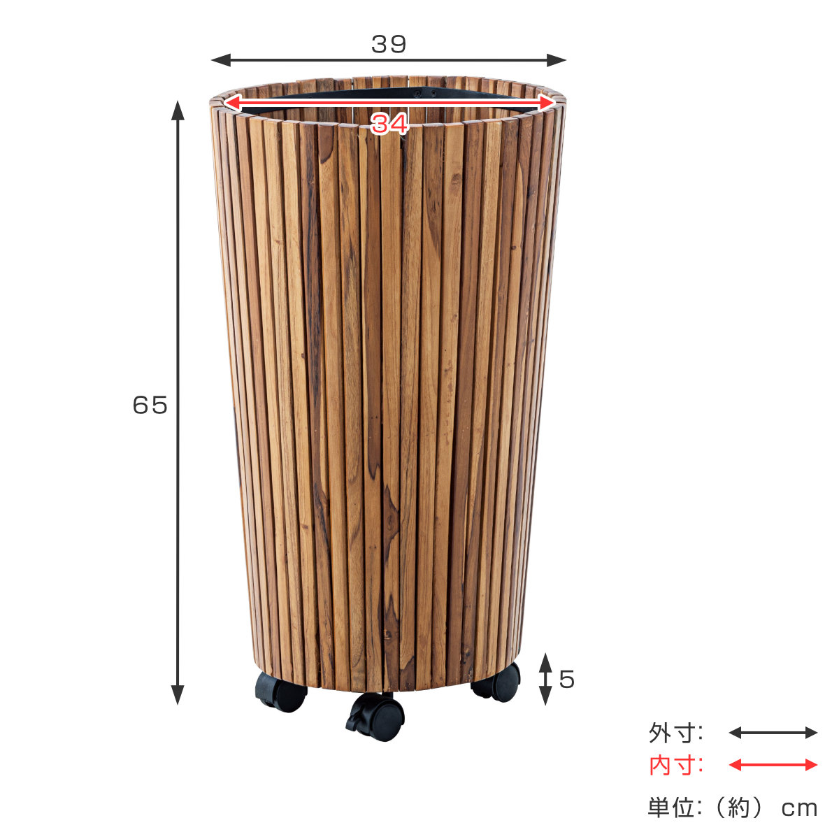 東谷 プランター ウッドプランター L 直径39×高さ65cm （ 植木鉢カバー