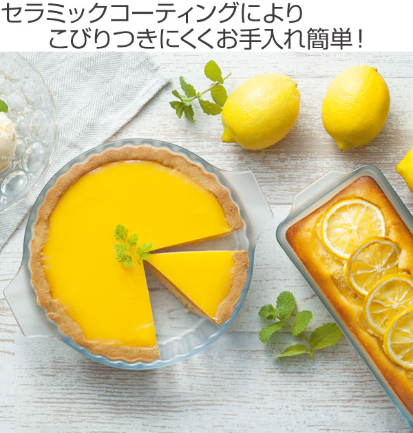 ADERIA タルト型 23×19cm タルトM CERA BAKE セラベイク 耐熱ガラス