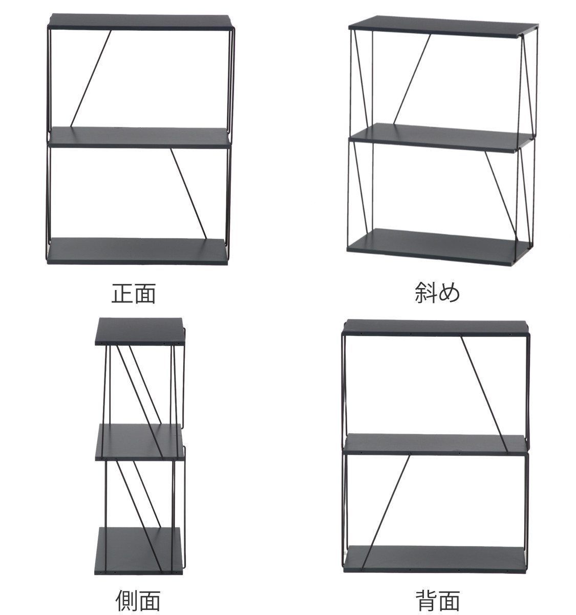 不二貿易（Fuji Boeki） EZBO ワイヤーラック 3段 幅61cm 工具不要
