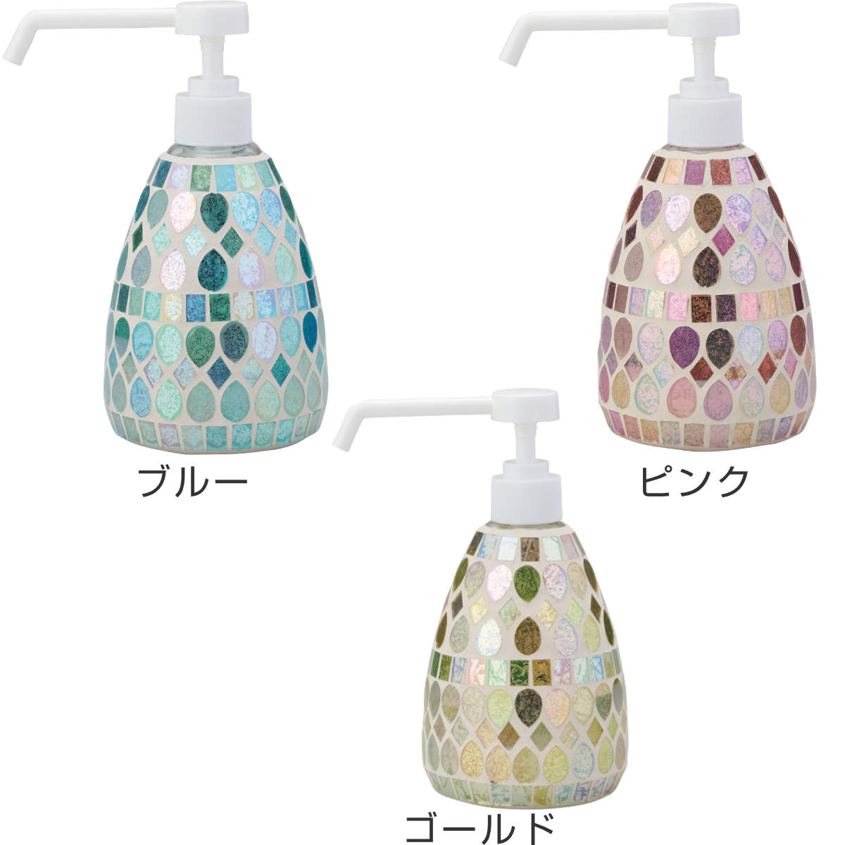 アルコールディスペンサー ○お酒ディスペンサー ｜ ミスターマックスオンラインストア