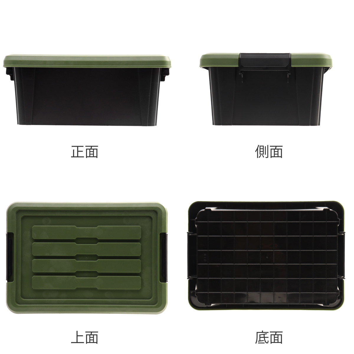 SANKA 収納ボックス Nタフコン ATC-31-12 フタ付き 幅20.5×奥行31×高さ