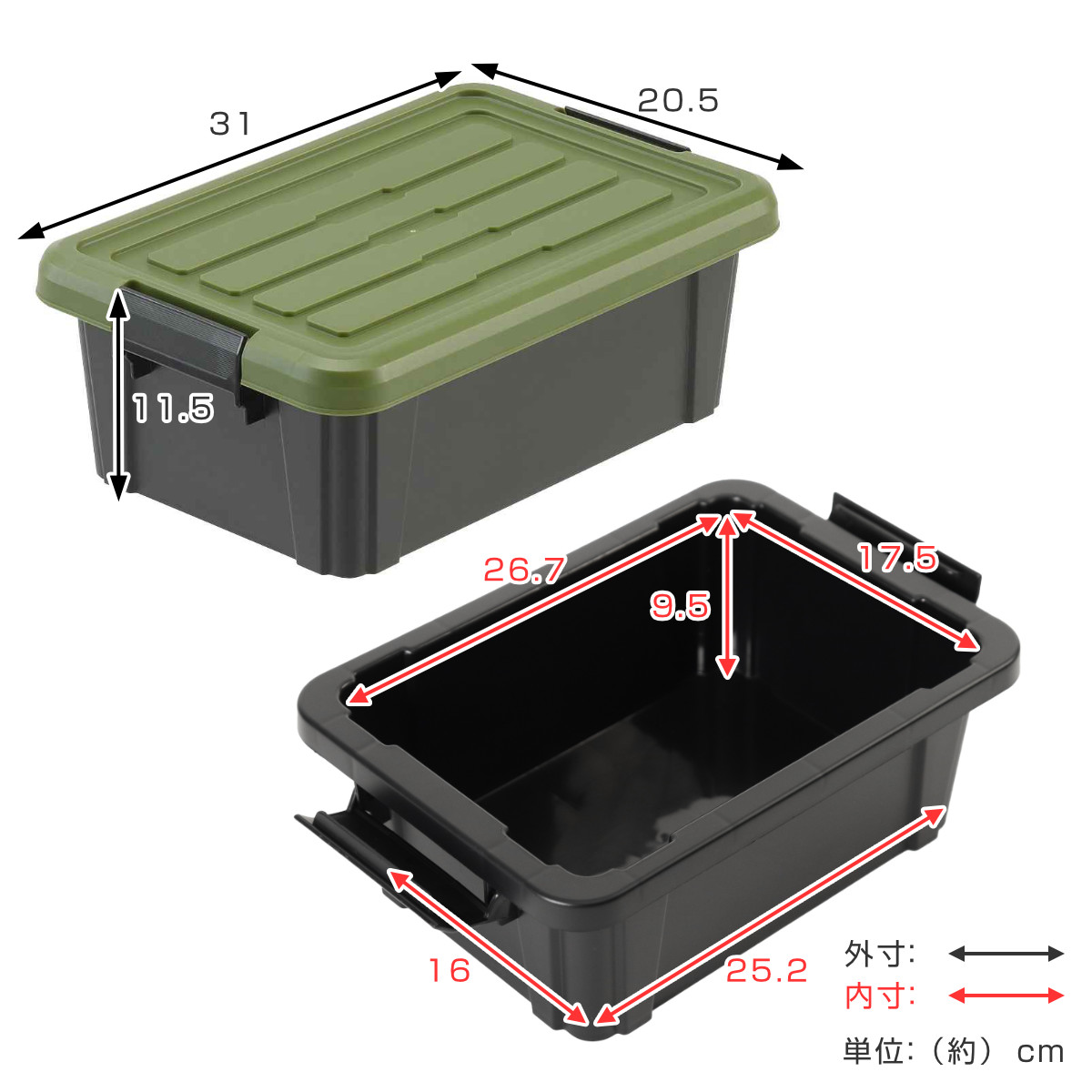 SANKA 収納ボックス Nタフコン ATC-31-12 フタ付き 幅20.5×奥行31×高さ