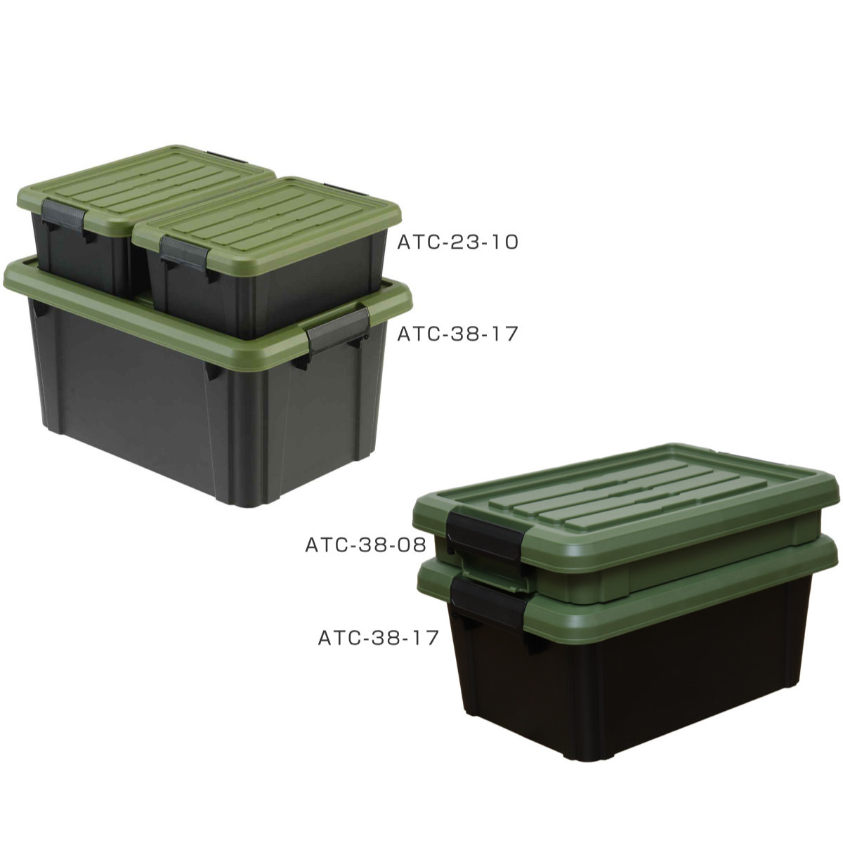 少女Aさん、専用　コンテナボックス（カーキ含む2セット） ハートマークショップ】【Richell/リッチェル】コンテナボックス ふた