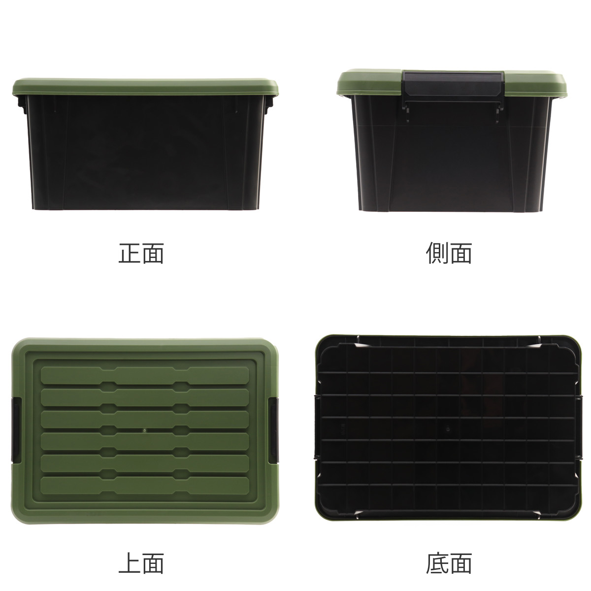SANKA 収納ボックス 4個セット Nタフコン ATC-38-17 フタ付き 幅28