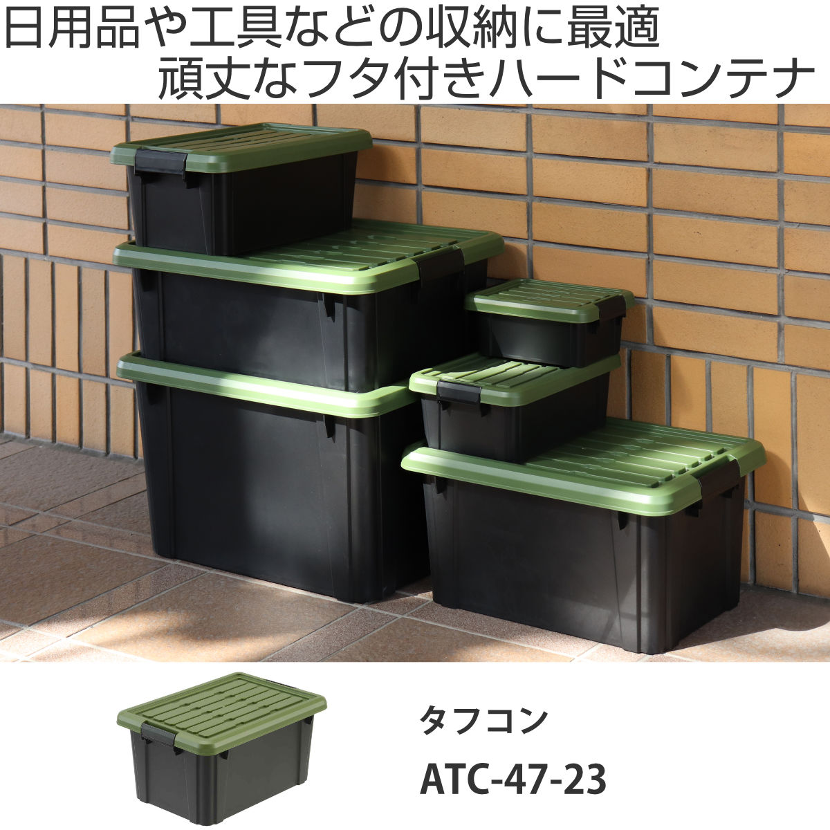 Yahoo!オークション -「スーパーファミコン ソフト 箱」の落札