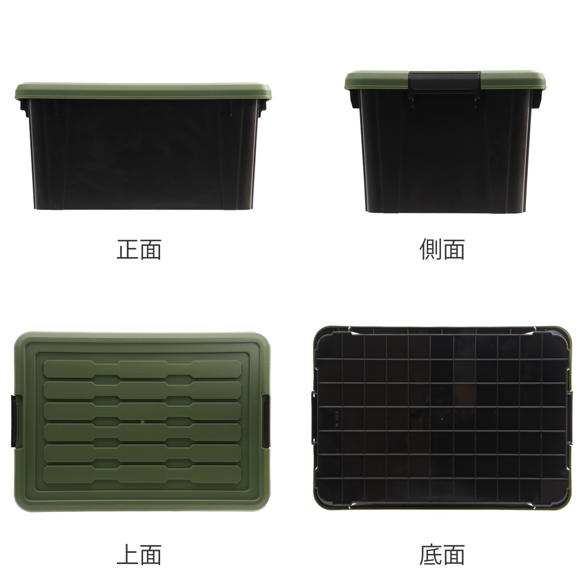 SANKA 収納ボックス 4個セット Nタフコン ATC-47-23 フタ付き 幅32.5