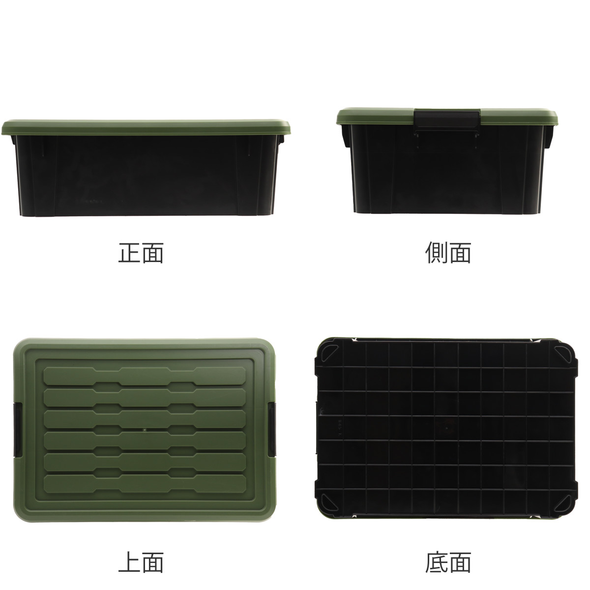 SANKA 収納ボックス Nタフコン ATC-54-19 フタ付き 幅39×奥行54×高さ