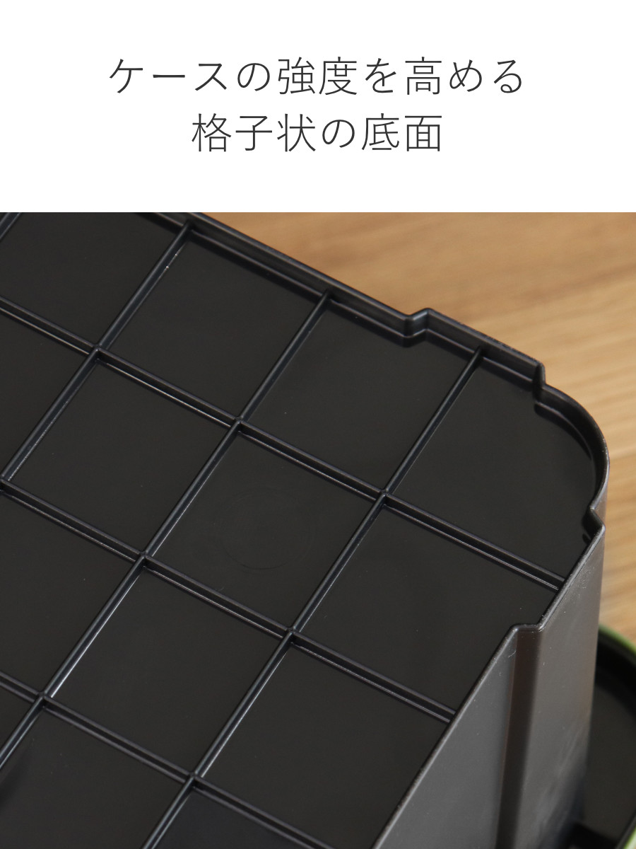 SANKA 収納ボックス Nタフコン ATC-54-19 フタ付き 幅39×奥行54×高さ