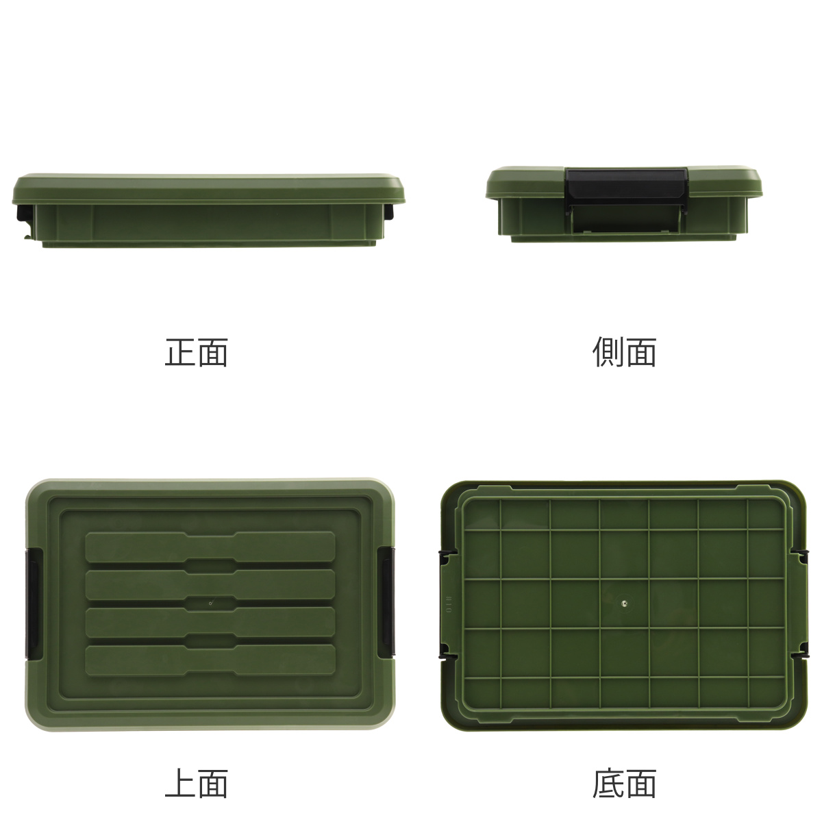 SANKA 収納ボックス 4個セット Nタフコン ATC-38-08 フタ付き 幅26