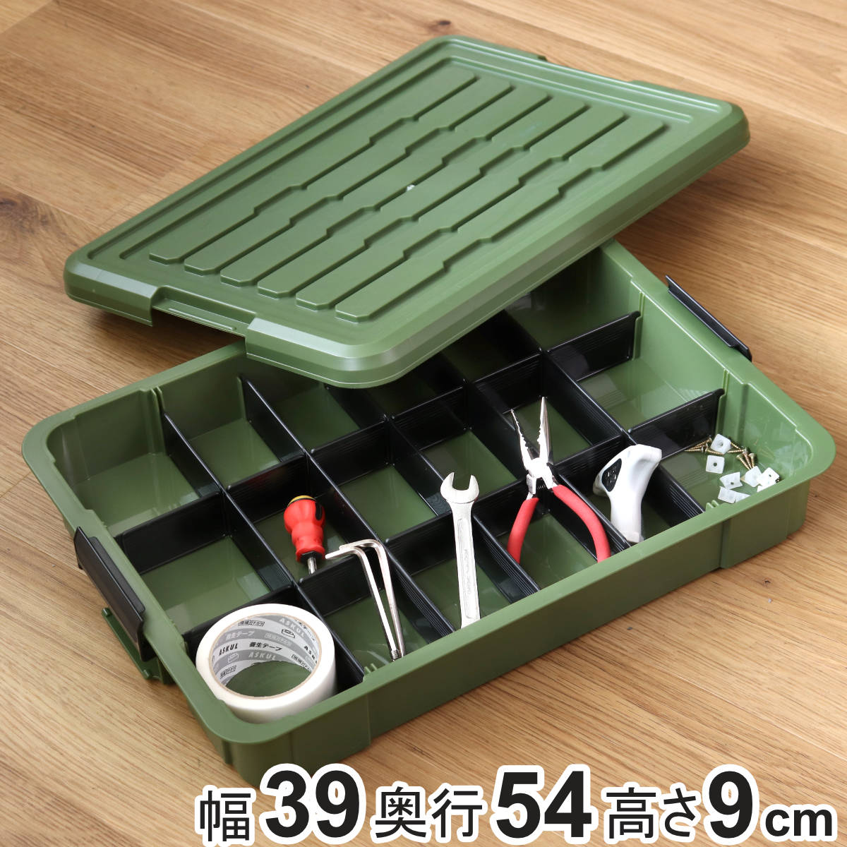 SANKA 収納ボックス Nタフコン ATC-54-09 フタ付き 幅39×奥行54 SANKA 収納ボックス Nタフコン ATC-54-09 フタ付き 幅39×奥行54