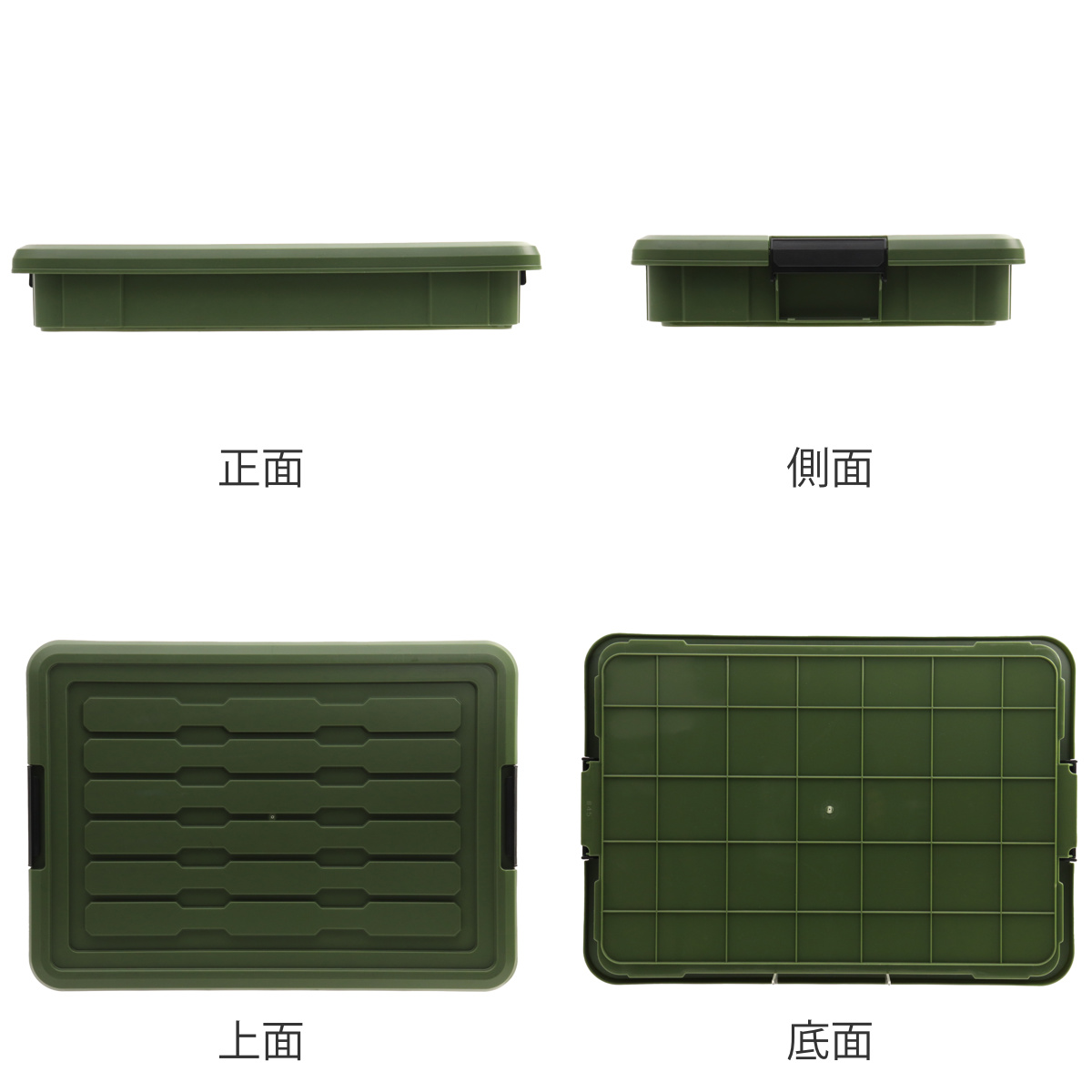 SANKA 収納ボックス Nタフコン ATC-54-09 フタ付き 幅39×奥行54×高さ