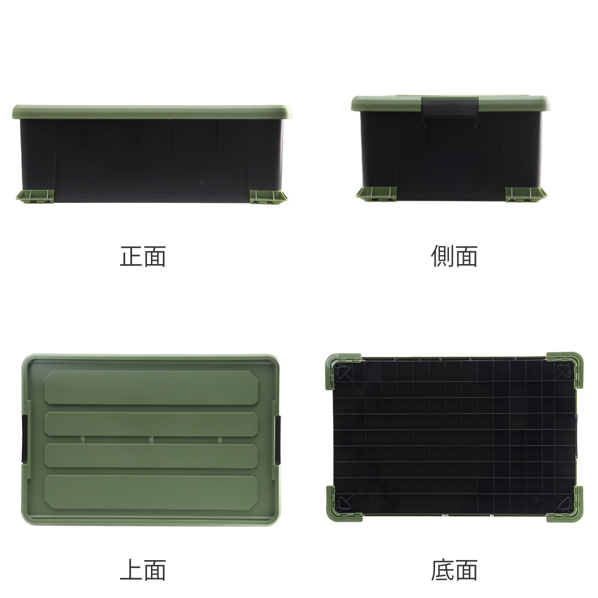 SANKA 収納ボックス 3個セット Nタフコンプラス ATCP-66-23 フタ付き