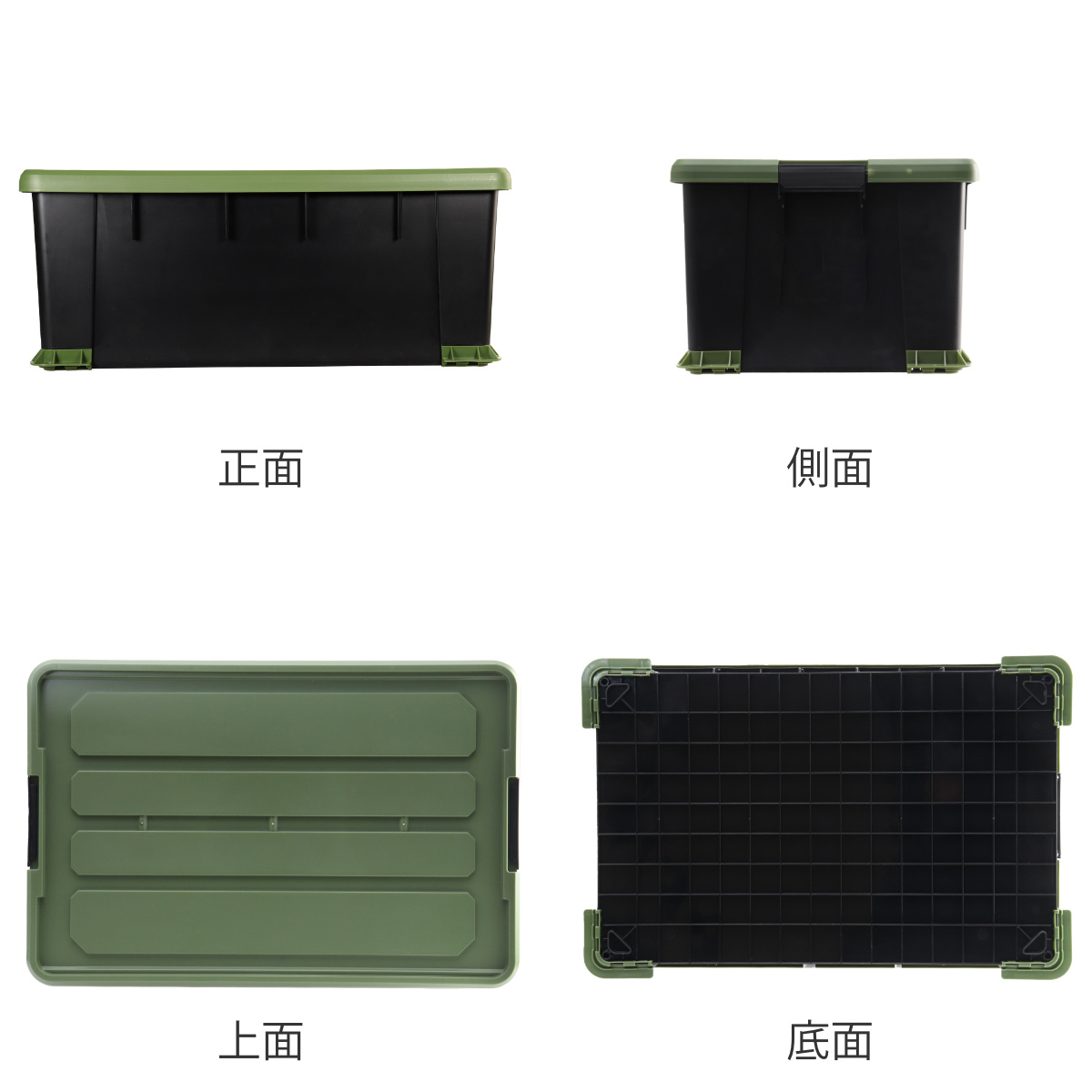 SANKA 収納ボックス Nタフコンプラス ATCP-66-30 フタ付き 幅44×奥行66