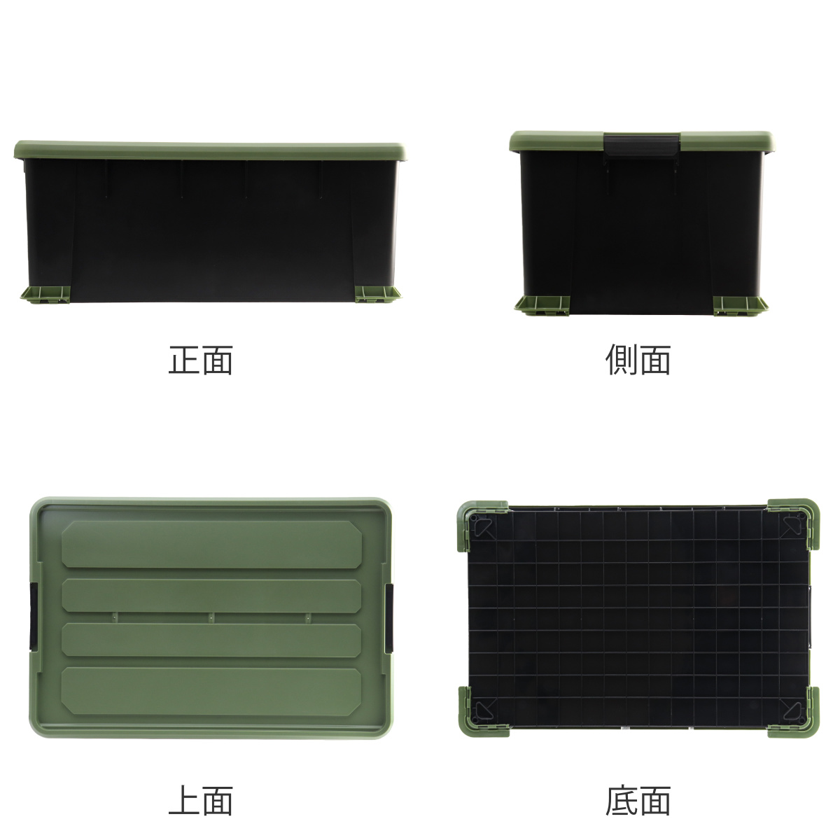 収納ボックス　タフコンプラス　TCPー74-30 耐荷重50kg SANKA 収納ボックス Nタフコンプラス ATCP-74-30 フタ付き 幅44×奥行74