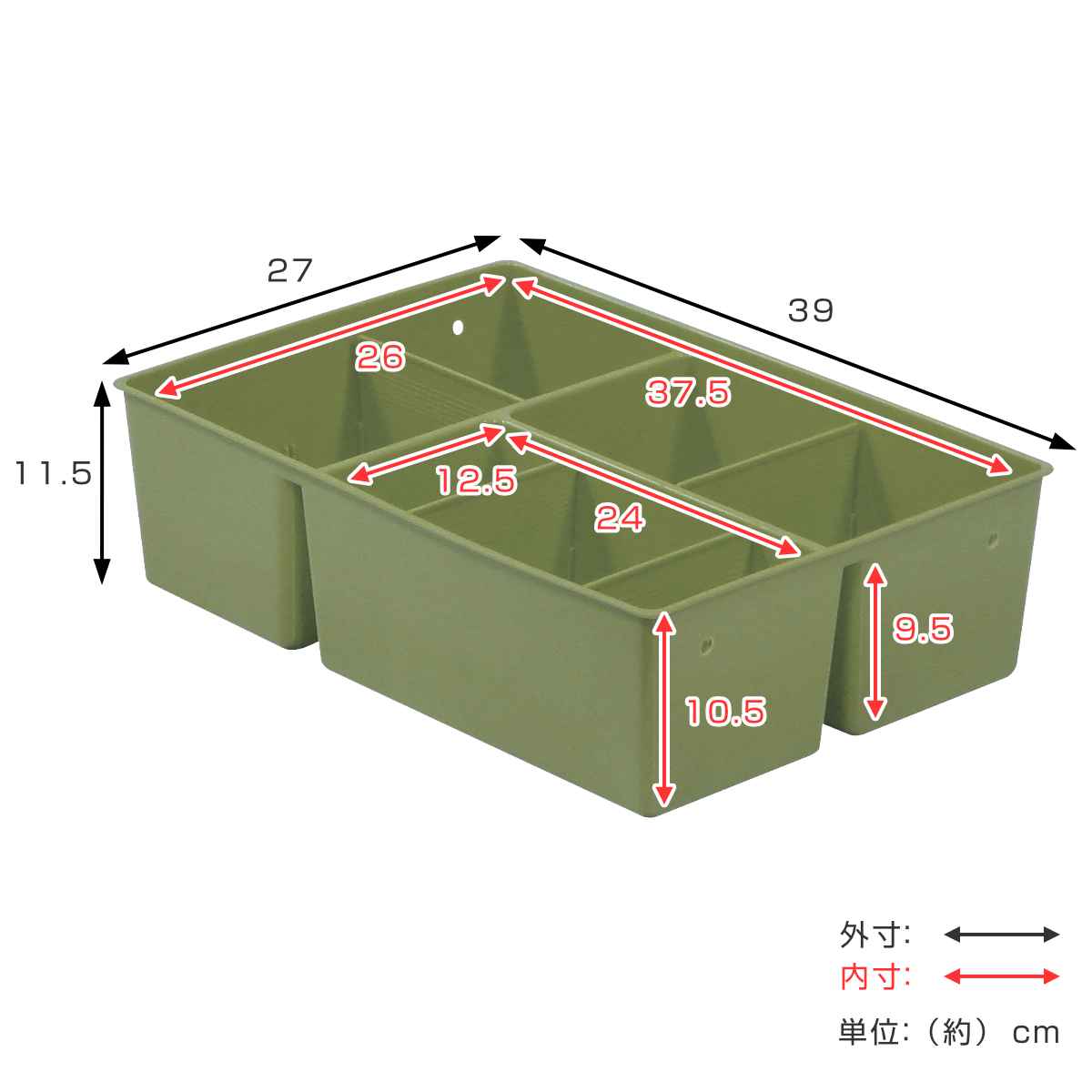SANKA インナーボックス Nタフコンプラス用インナートレー ATCP SANKA インナーボックス Nタフコンプラス用インナートレー ATCP