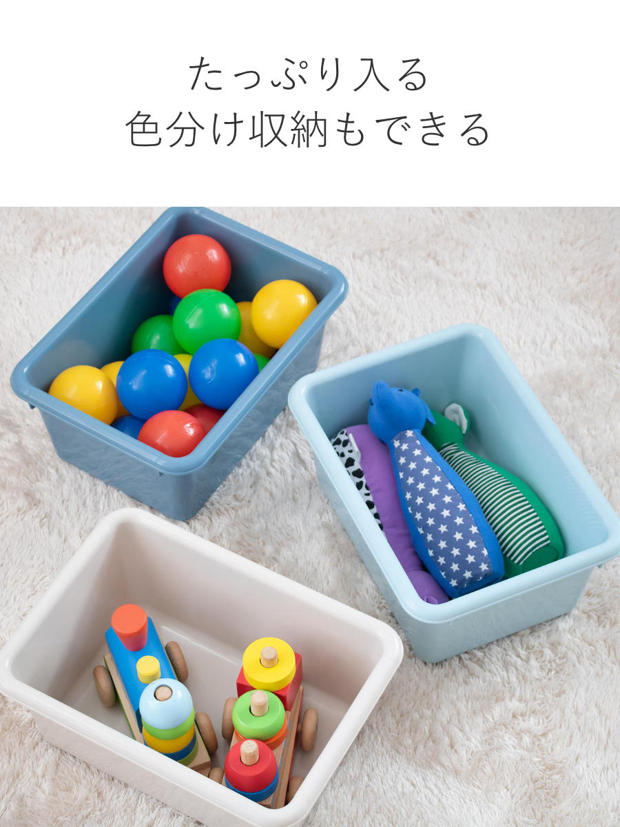 錦化成 おもちゃ収納ラック 4段 トールトイステーション （ おもちゃ