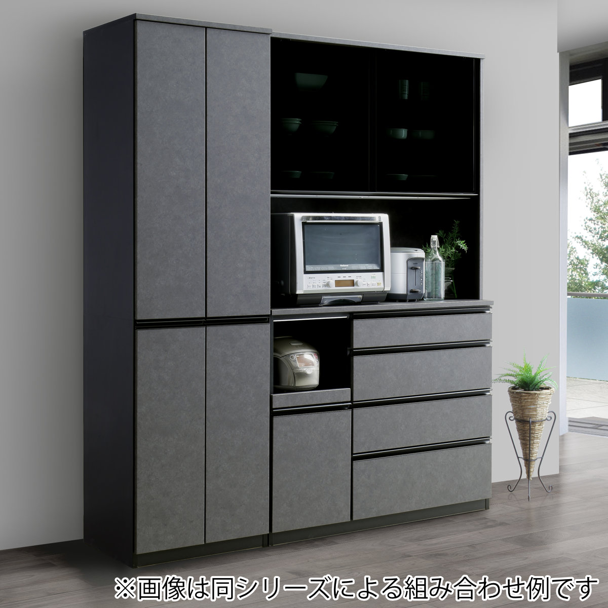 レンジボード ブラックガラス セラミック調 ハイグロスシート 幅70cm