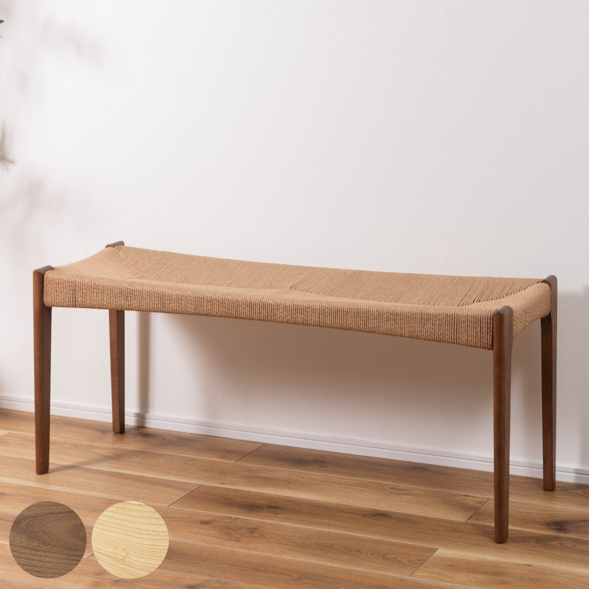 【美品】木製ベンチ ダイニングチェア タモ材 幅105cm 2人掛け 椅子 天然 東谷 ベンチ 幅105cm 天然木 （ 木製 2人掛け 椅子 イス 腰掛