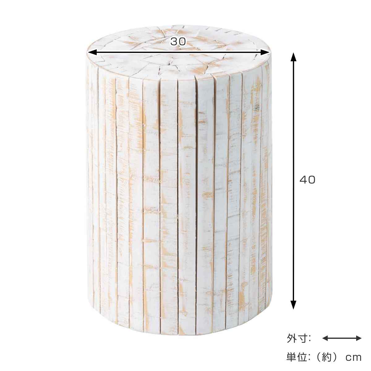 プランタースタンド グリーンベース 高さ40×直径30cm 木製 （ フラワースタンド 花台 飾り台 フラワー スタンド 丸太 木 丸 室内 ）_2
