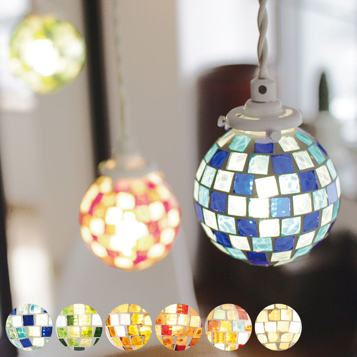 キシマ（KISHIMA） 照明 引掛けペンダントライト （ ペンダントライト