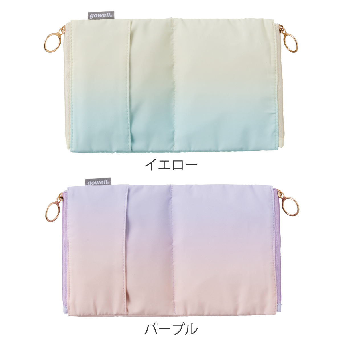 トレードワークス トラベルポーチ マルチミニポーチ （ マスクケース