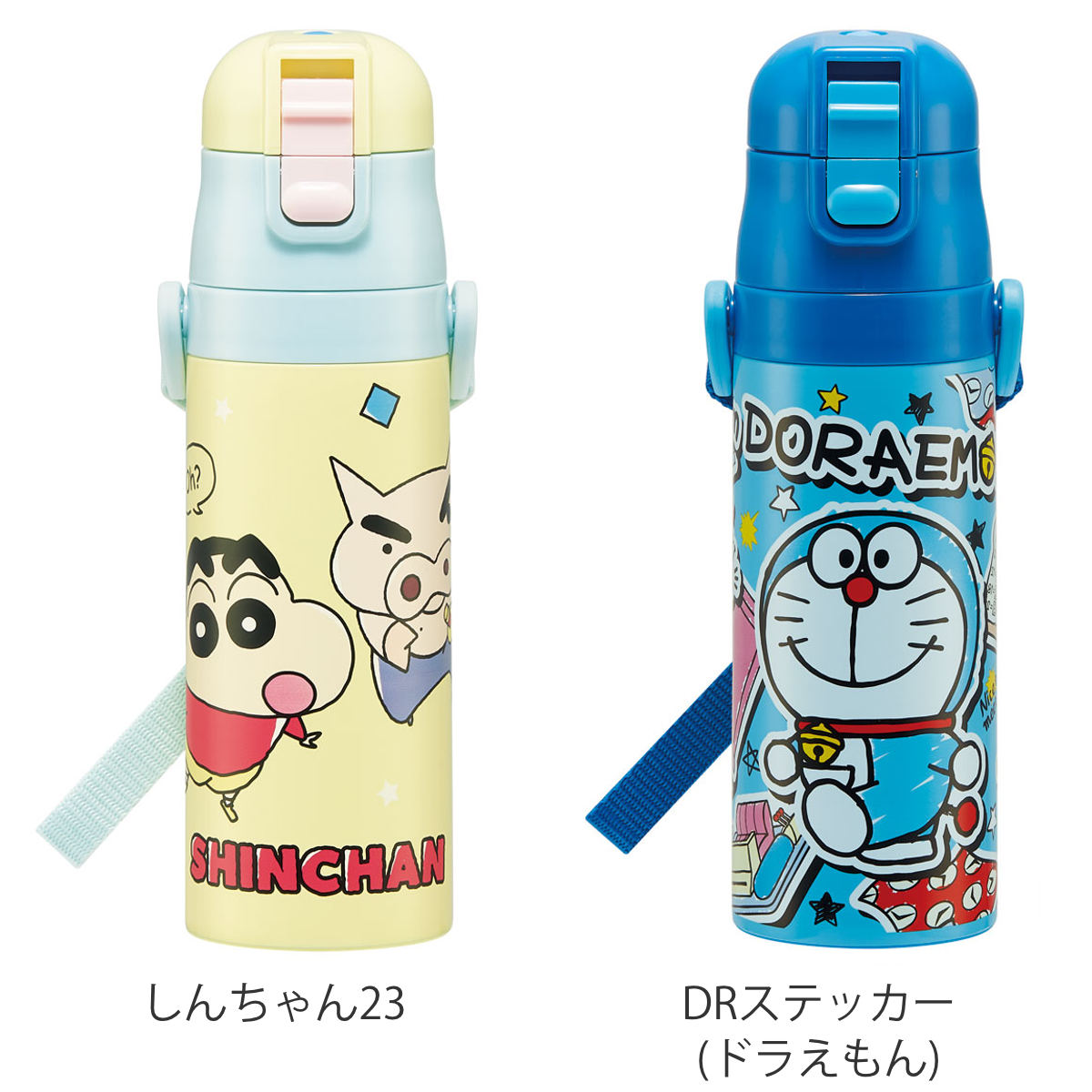 スケーター 水筒 キッズ 470ml ステンレス 直飲み ワンタッチ