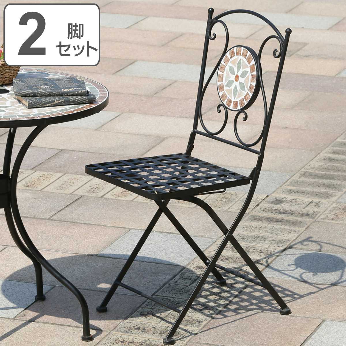 不二貿易 ガーデンチェア モザイクチェア 花柄 2脚セット